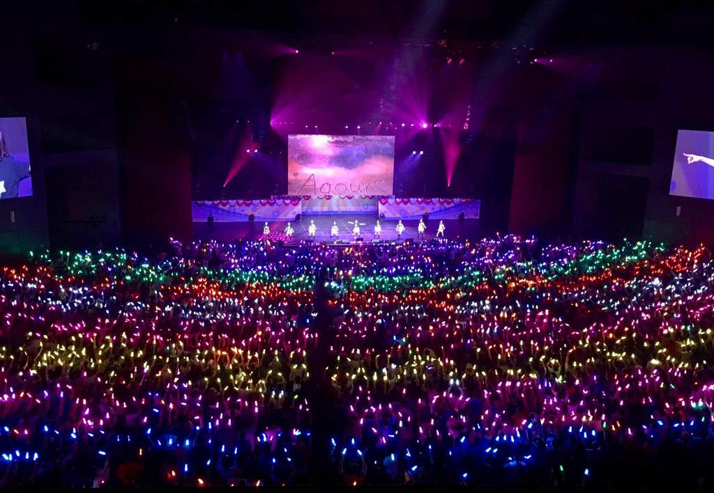 The Penlight Rainbow at Beyond the Pacific