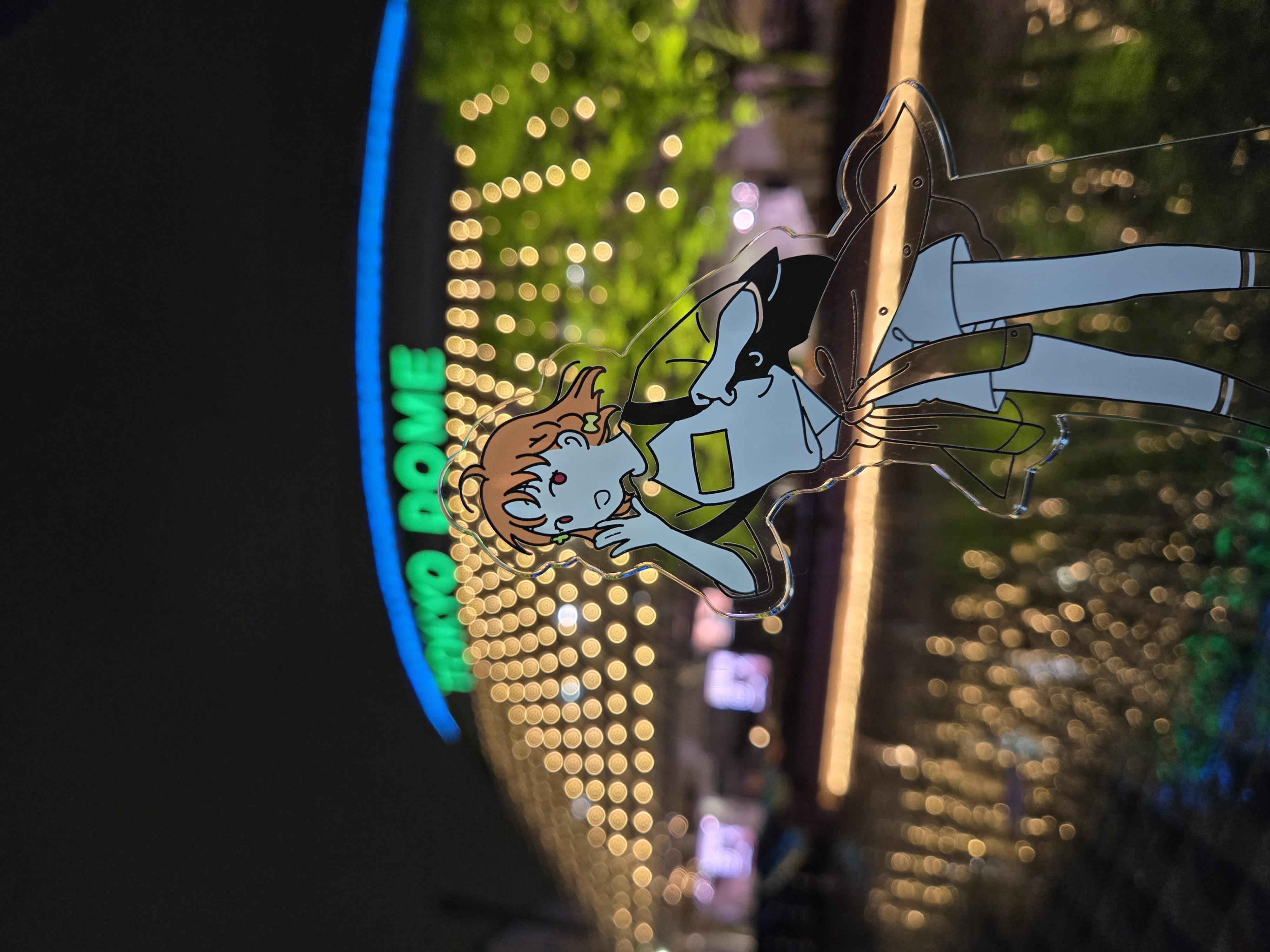 Tokyo Dome - Chika