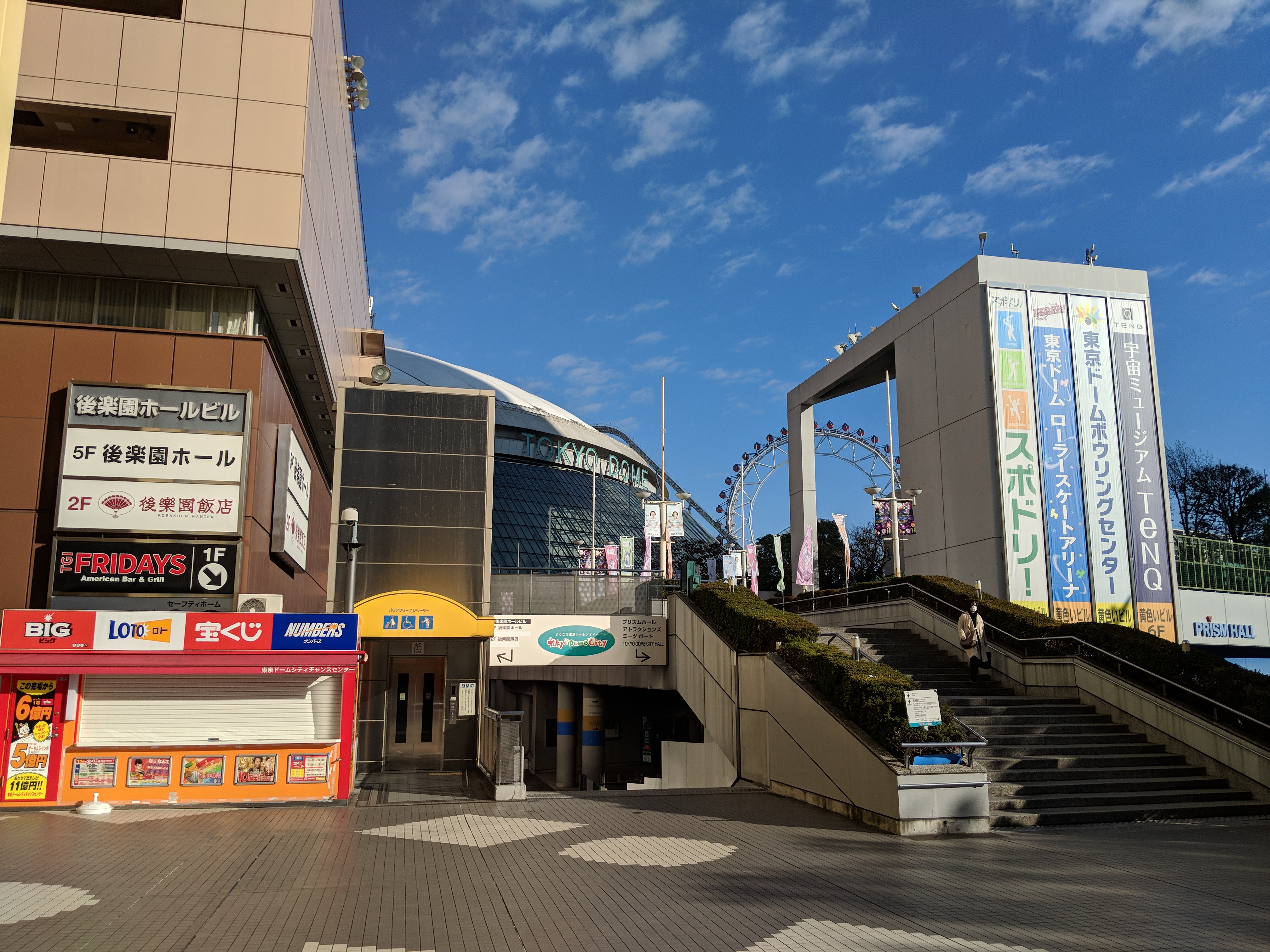 Aqours 4th Live - Stairs to Dome