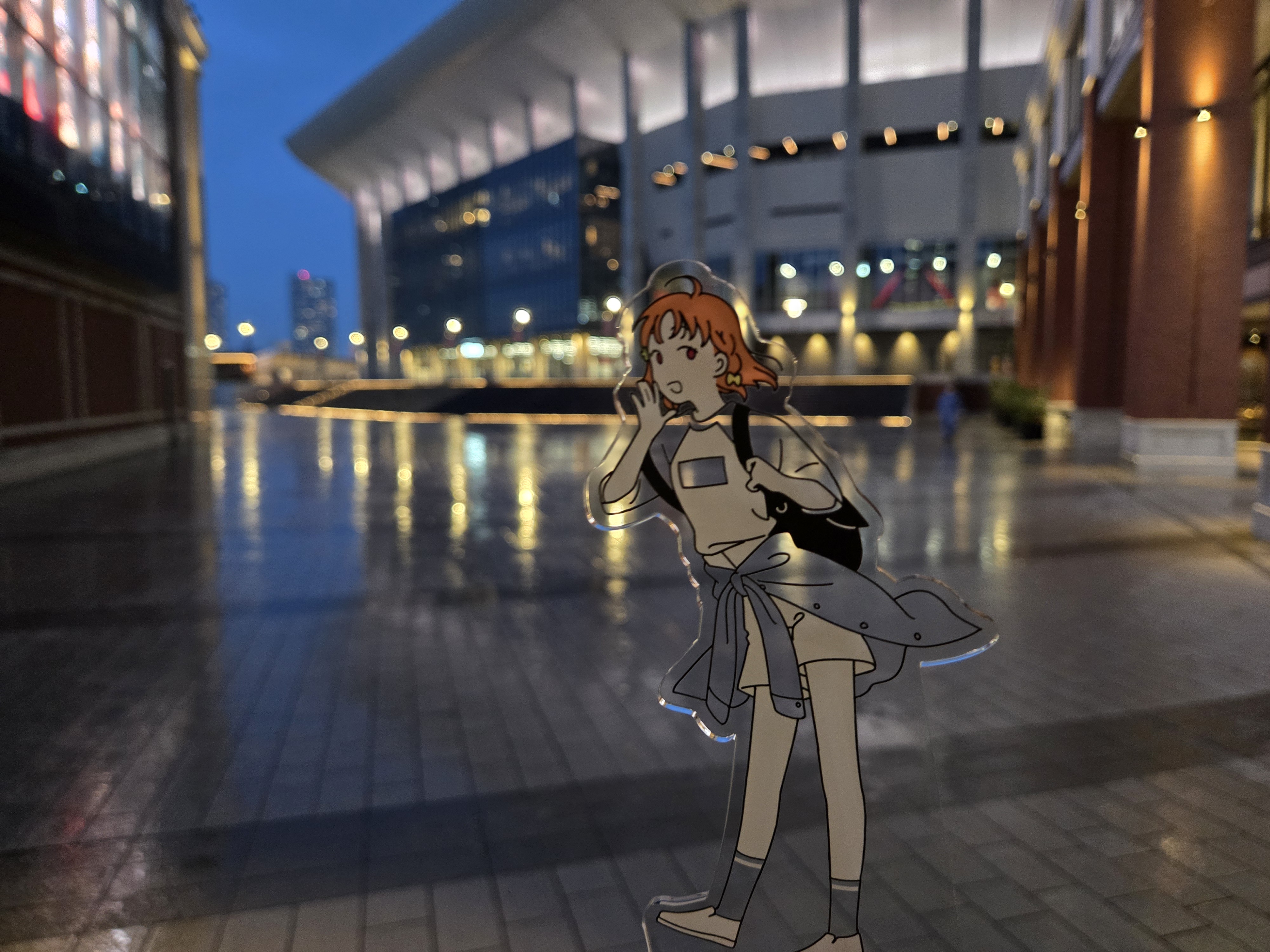 K Arena - Chika