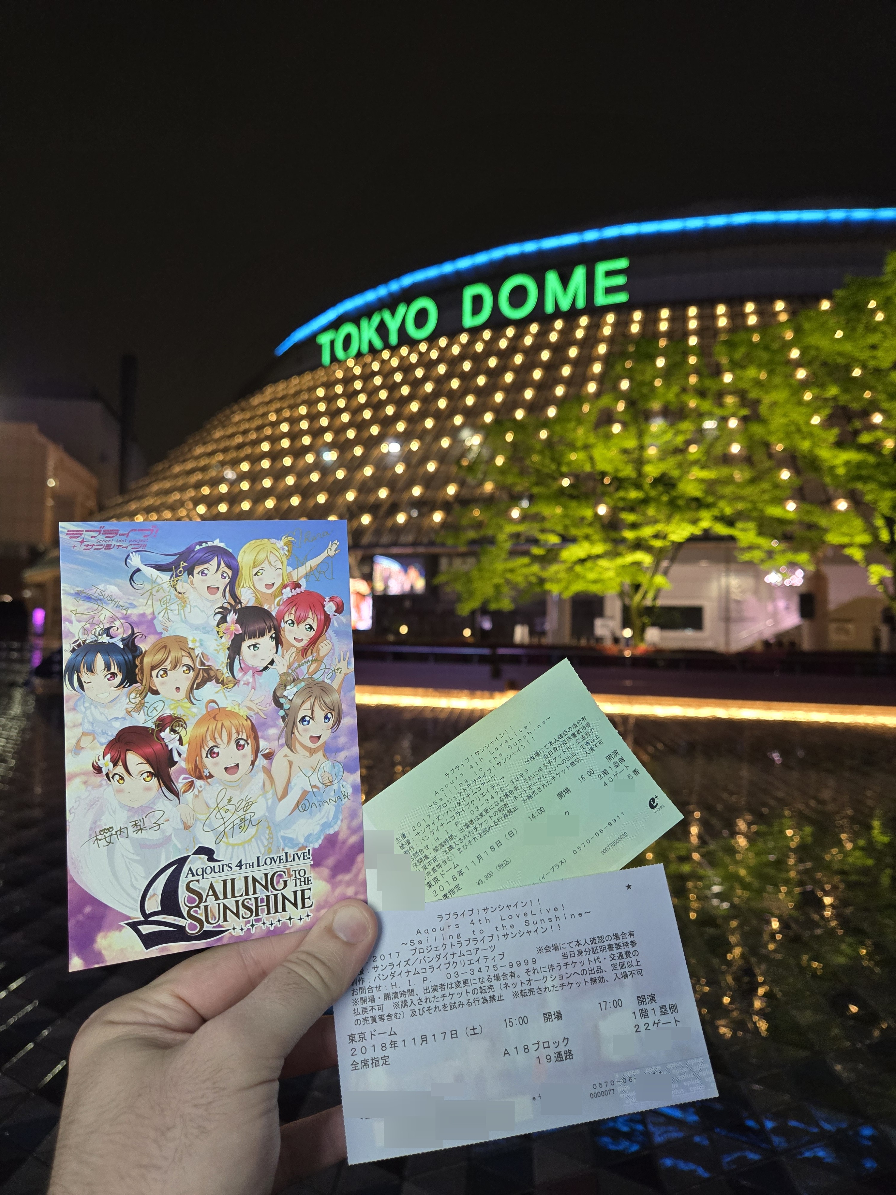 Tokyo Dome - Aqours 4L Tickets