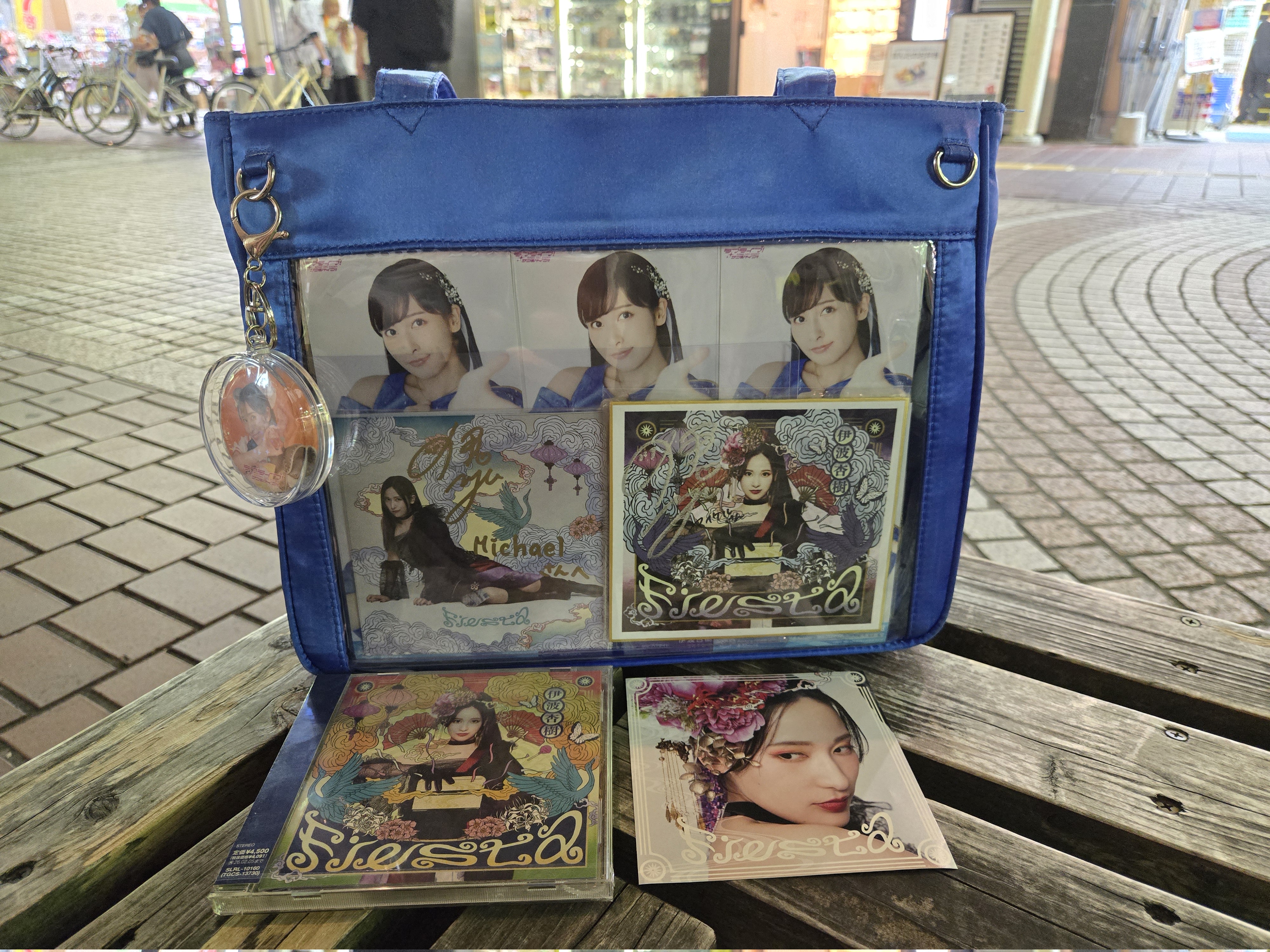 My Anchan itabag, with two hand-signed releases of Fiesta