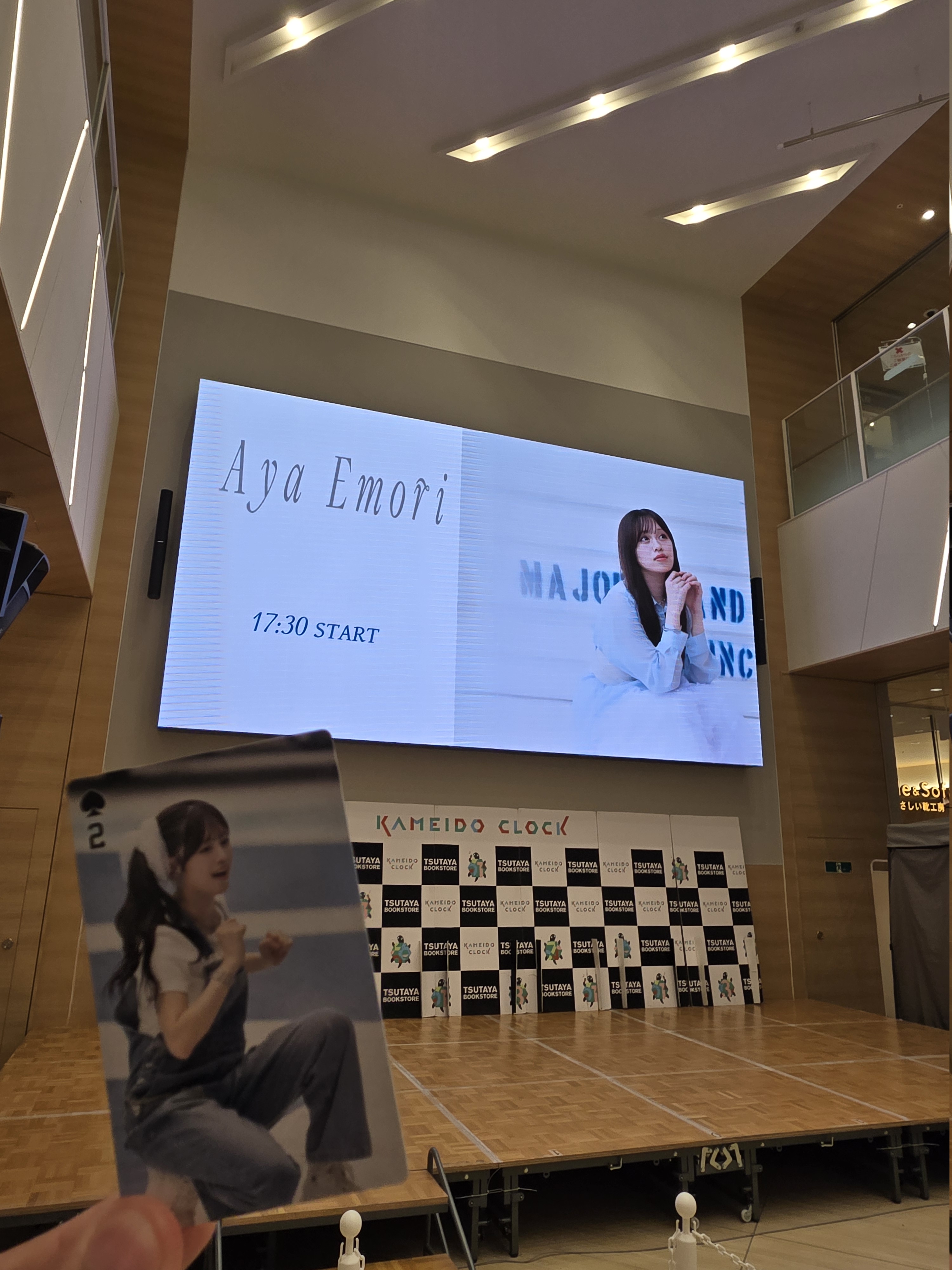 Stage for Emori Aya's Free Live
