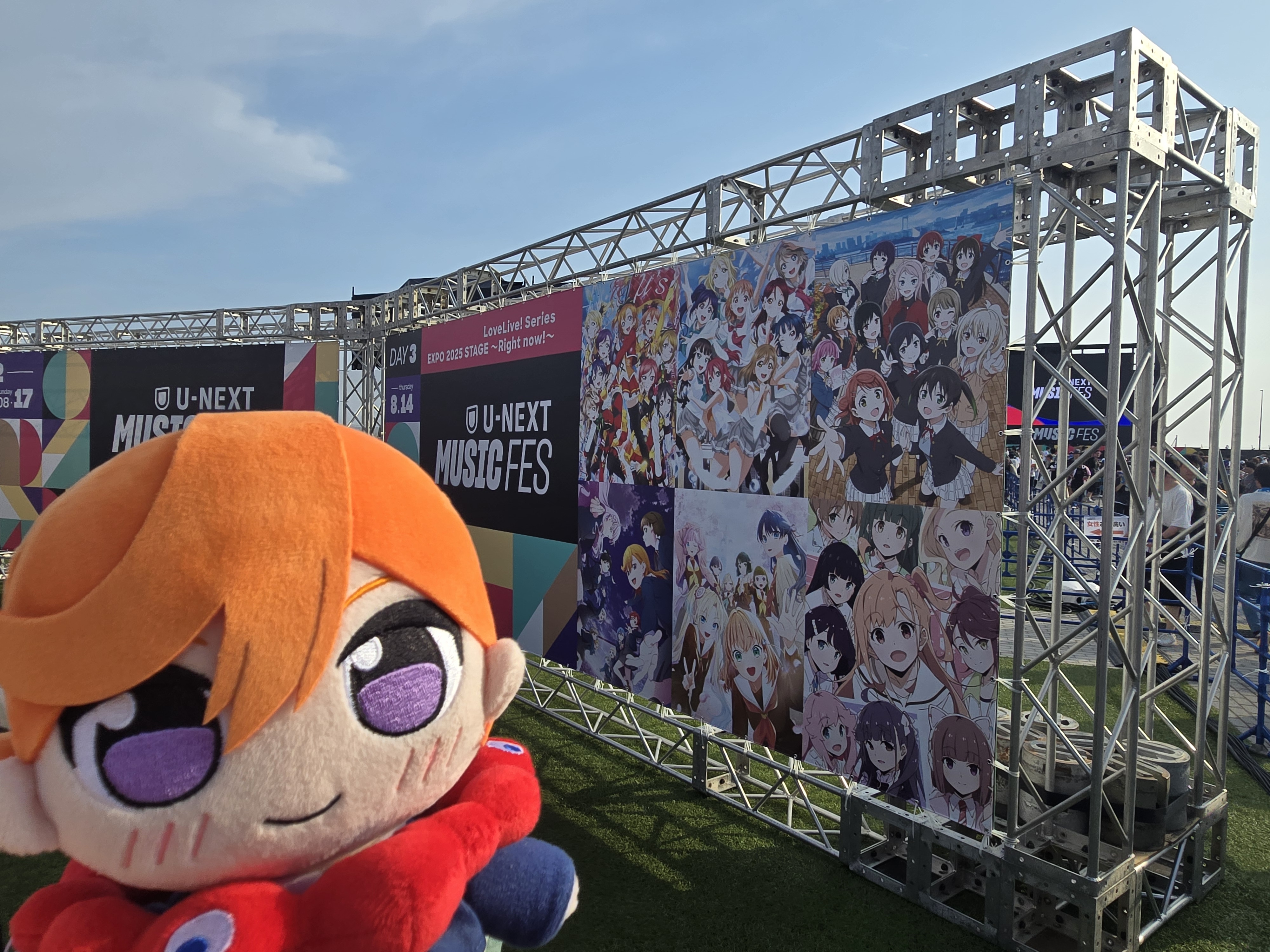 Banner showing all the LoveLive! groups performing